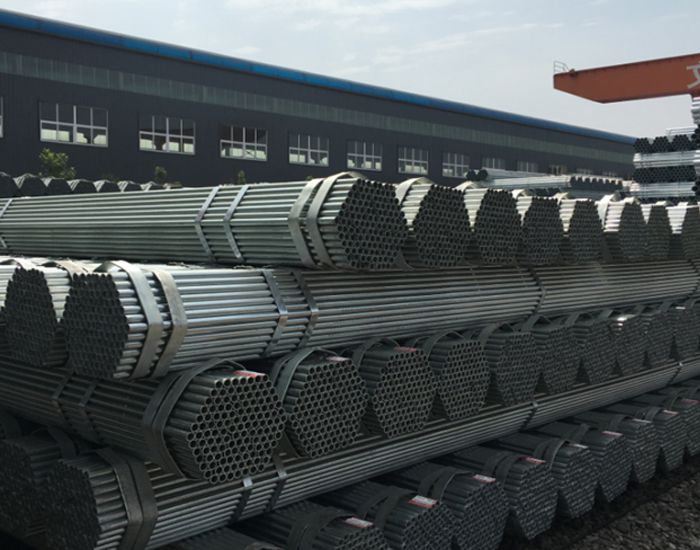Galvanized Steel Pipe