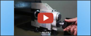 C Type Outer Clamp Type